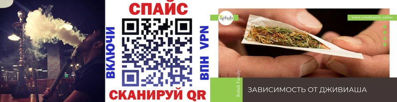 Бутират Butirat  купить наркотик  это какой сайт  Борзя 
