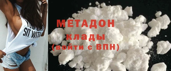 МДМА Богданович