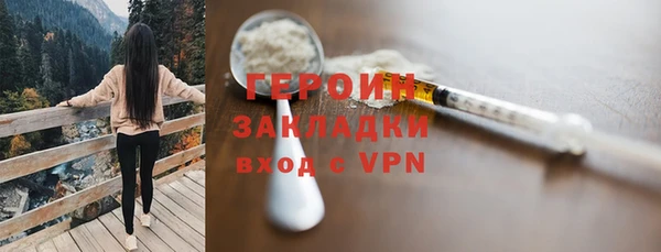 mdpv Беломорск