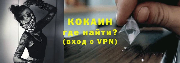 МДМА Богданович