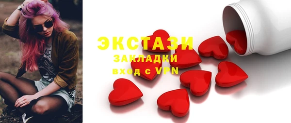 mdpv Беломорск