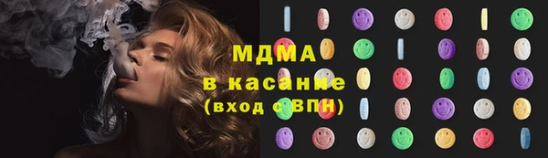 молекула духа Белоозёрский