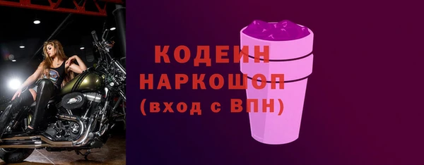 МДМА Богданович