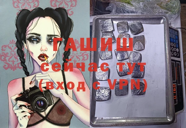mdpv Беломорск