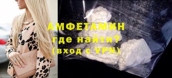 МДМА Богданович