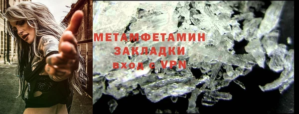 mdpv Беломорск