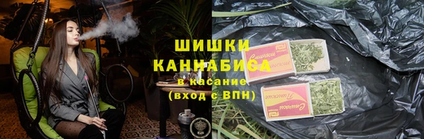 mdpv Беломорск