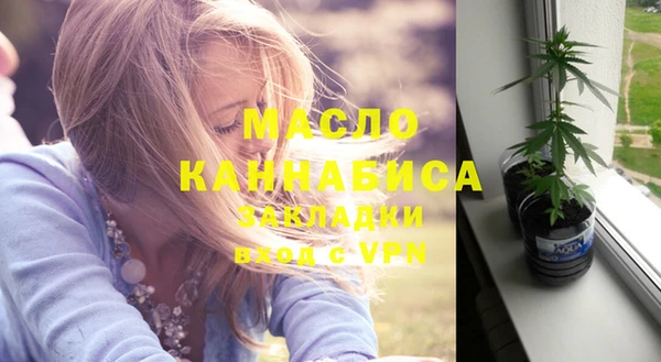 кокаин Белокуриха