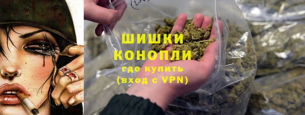 кокаин Белокуриха