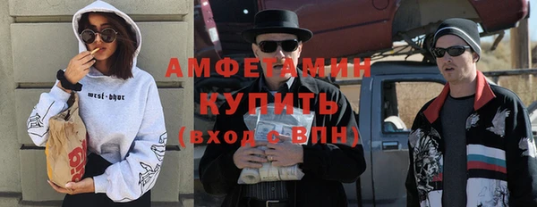 mdpv Беломорск