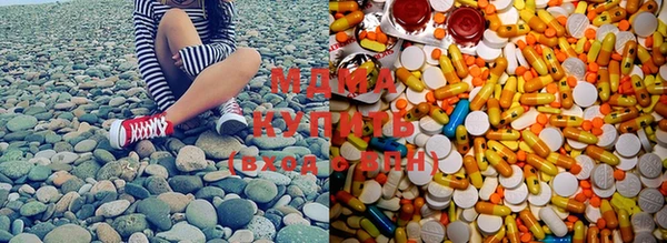 mdpv Беломорск