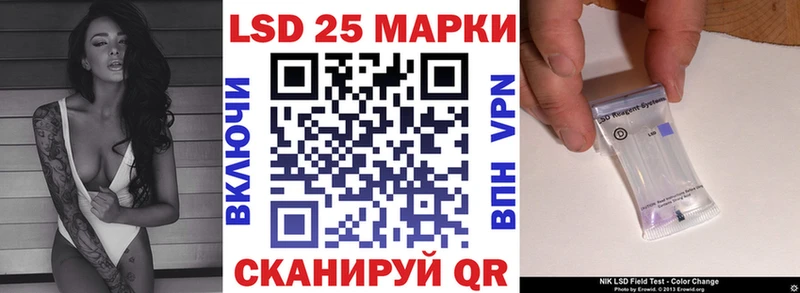 цена   Борзя  Марки N-bome 1,5мг 
